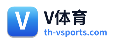 V体育